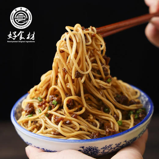 CY-香菇肉末拌面165g*4包 商品图3