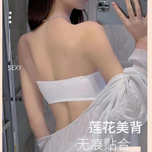 【买1送1】无肩带抹胸 360°均匀受力 无痕舒适 自由调节 给身体一个柔软的拥抱！ 商品图2