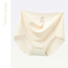 凡圣瑜伽裸感无痕内裤FN004  商品缩略图4