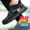 新款四季款轻便劳保鞋男网布透气防砸防刺钢包头橡塑大底透气安全鞋工作鞋不捂脚 商品缩略图3