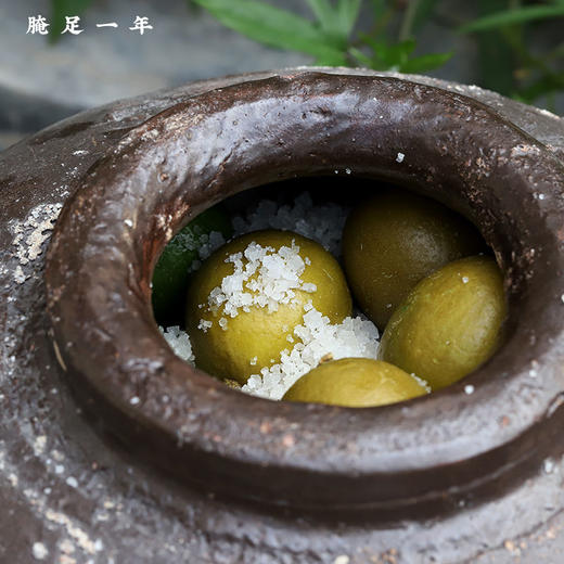 [屁侠推荐] 潮汕集锦 咸柠檬/咸酸梅/柠檬原浆 自制夏日饮茶 烹调好帮手 商品图3