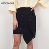 oldcolour21夏高腰显瘦包臀时尚通勤休闲半身裙N24061441 商品缩略图1