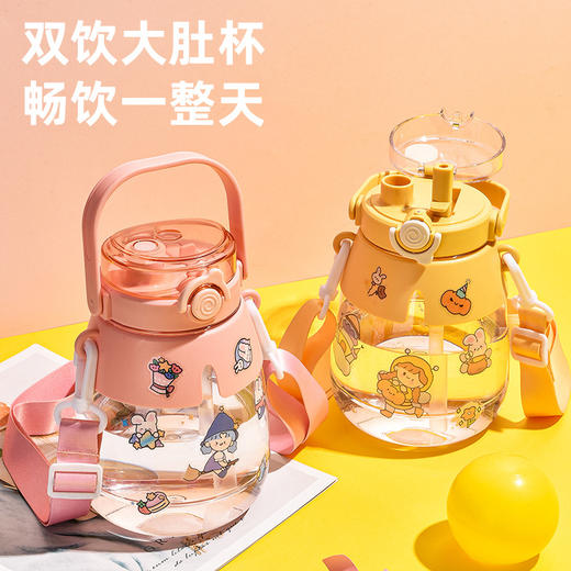 大水杯布丁杯颜值可爱杯子居家日用餐饮用具塑料嘟嘟杯女水壶特大号 商品图0