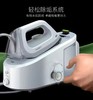 Braun 博朗   电熨斗IS3022 商品缩略图3
