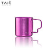 【TAIC 太可】纯钛马克杯 带盖咖啡杯子家用轻奢情侣水杯创意折叠办公室 商品缩略图5