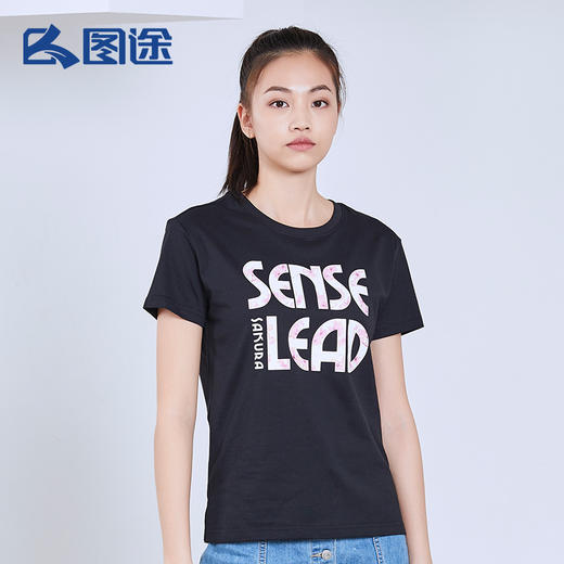 Senselead森力/女式短袖棉T恤 SSAJI82112 商品图5