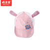 棉果果夏季遮阳帽可爱卡通帽条纹棒球帽女童M224400422167 商品缩略图0