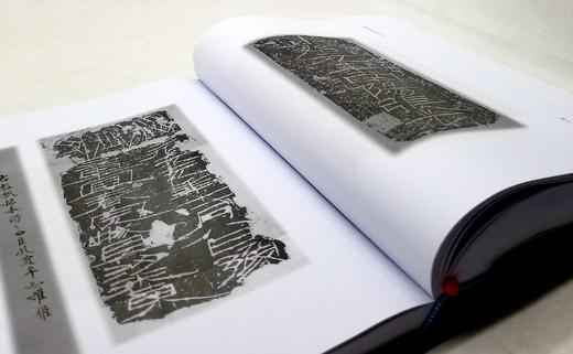 《寒金冷石文字》，大16开，布面精装，王献唐编著，青岛出版社2009年一版一印，736页，定价180，售价60元，非偏远地区包邮。

本书是学术界久闻其名而未能得见的一部有关金石文字拓片的汇编。其价值 商品图13