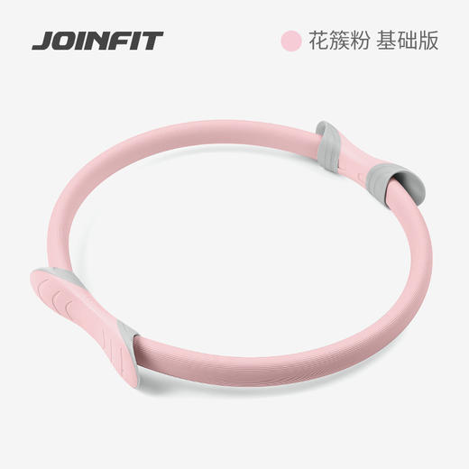 JOINFIT普拉提圈 商品图4