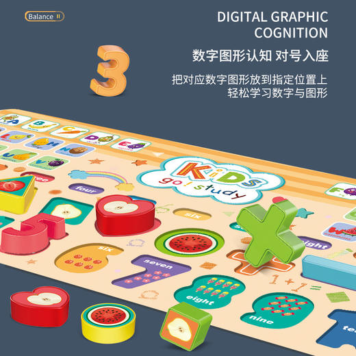 【轻松掌握数学与平衡的奥秘】儿童猫咪数字天平秤钓螃蟹 逻辑益智思维游戏亲子互动数字称玩具 商品图2
