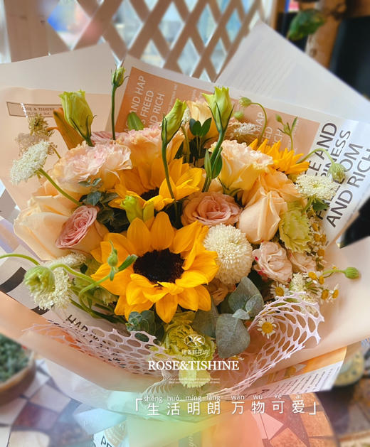 【美好欢聚】向日葵➕玫瑰➕洋桔梗➕新鲜配花配叶，精品时尚大花束 商品图1