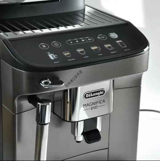 德龙（Delonghi）全自动咖啡机 商品图1