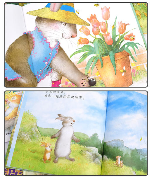 爱动力暖心绘本精装硬壳全6册国际获奖幼儿园亲子阅读儿童书籍3-4一6岁故事书大班图书幼儿读物2-5岁经典童话外婆外公妈妈爸爸爱你 商品图3