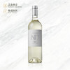杜夫一号波尔多白葡萄酒 Dourthe N°1 Bordeaux Blanc 商品缩略图0