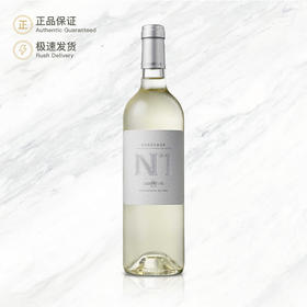 杜夫一号波尔多白葡萄酒 Dourthe N°1 Bordeaux Blanc