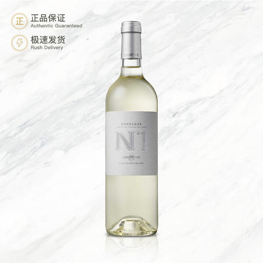 杜夫一号波尔多白葡萄酒 Dourthe N°1 Bordeaux Blanc 商品图0