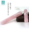 平衡小柅 粉水晶拨筋棒   护肤 按摩 点穴 多用 商品缩略图3