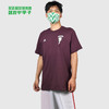 ADIDAS/阿迪达斯 M BECKHAM G T贝克汉姆图案短袖T恤HG1975 商品缩略图0