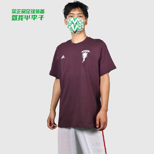 ADIDAS/阿迪达斯 M BECKHAM G T贝克汉姆图案短袖T恤HG1975 商品图0