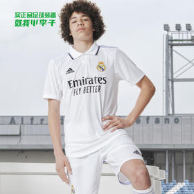 ADIDAS/阿迪达斯 REAL H JSY AU  22-23赛季皇家马德里主场球员版比赛球衣HF0292