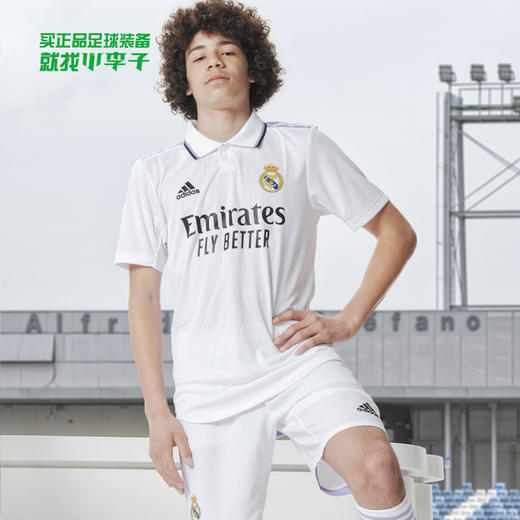 ADIDAS/阿迪达斯 REAL H JSY AU  22-23赛季皇家马德里主场球员版比赛球衣HF0292 商品图0