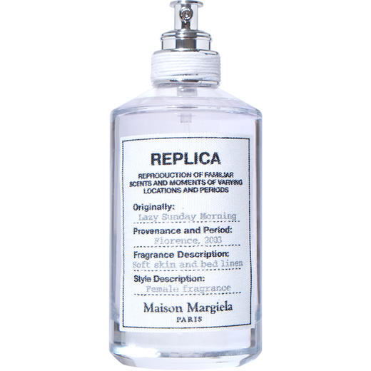 MaisonMargiela 梅森马丁马吉拉100ml 香水慵懒周末/壁炉火光/爵士酒廊 商品图0