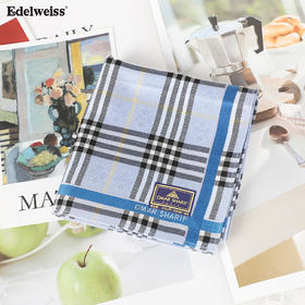 法国品牌OMAR SHARIF(奥玛.夏瑞夫)男士手帕