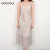oldcolour21夏高腰显瘦连衣裙别致时尚清新碎花长裙N24104458 商品缩略图0