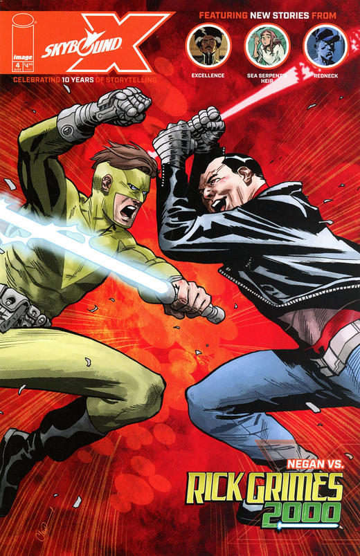 Skybound X 商品图13