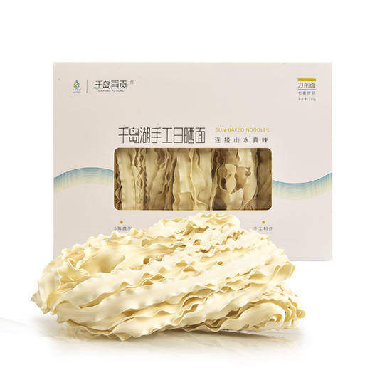 千岛农品】千岛湖手工日晒面 刀削面/细面 商品图0