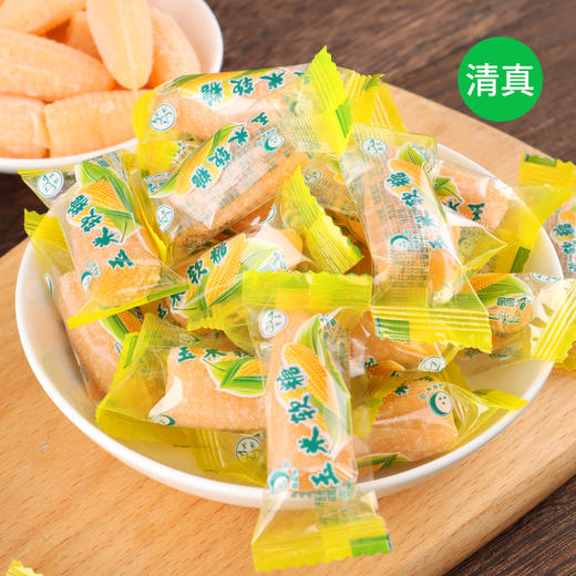 清真 玉米软糖 云南特产老式糖果小时候味道休闲小零食回族婚庆食品 商品图4