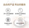 德龙（Delonghi）全自动咖啡机 商品缩略图7