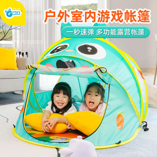 GWIZ趣味感儿童帐篷 游戏隧道 商品图0