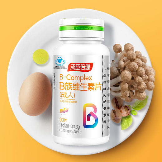 【买2瓶送VC30粒】汤臣倍健B族维生素片复合多种vb叶酸b2b6b12旗舰店官网（90 片） 商品图1