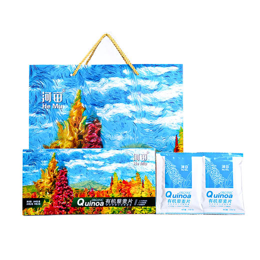 有机藜麦片  200克/盒*2 商品图1