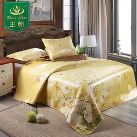 王朝凉席皇家牛皮席【德国进口黄牛皮】