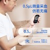 血糖仪i-sens 631B 商品缩略图1