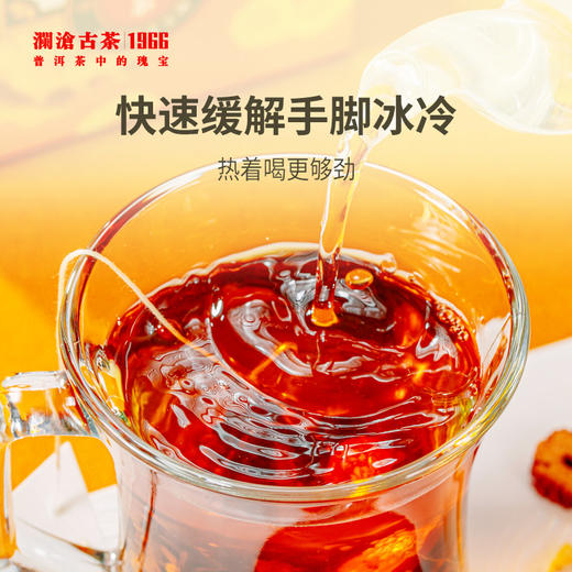 2022年茶妈妈暖姜红茶袋泡茶54g 商品图2