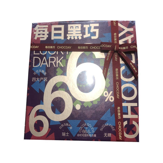 180g每日黑巧LuckyDark黑巧克力礼盒24片装 商品图0