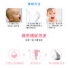 日本直邮 和光堂婴儿低敏泡沫洗发露450ml 商品缩略图1