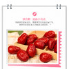 汤臣倍健 多种维生素矿物质片孕妇乳母型 90片/瓶 商品缩略图4