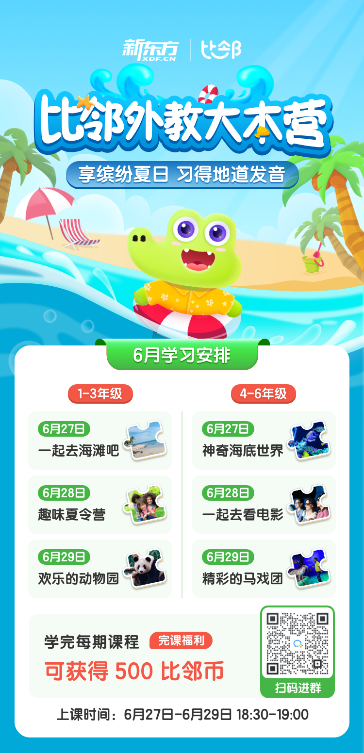 测试，请勿购买