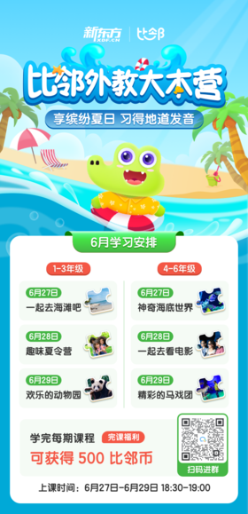 测试，请勿购买