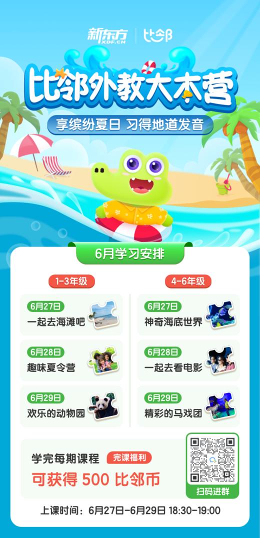 测试，请勿购买 商品图0