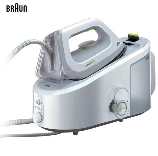 Braun 博朗   电熨斗IS3022 商品图0