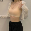 【ㄧ低U美背，V领露脐】黛唯梵 纯棉固定杯，少女抹胸，大U美背，心无钢圈内衣女，小胸聚拢一体式文胸罩，两件套热卖 商品缩略图5