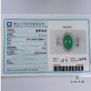 派瑞翡翠 18k金翡翠戒指 冰种 绿色 商品缩略图5
