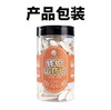 怀山宝宝铁棍山药片 商品缩略图2