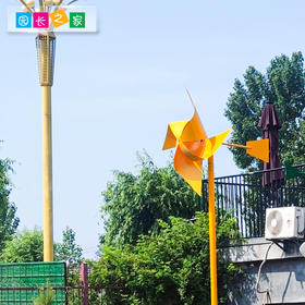 户外铁艺风车