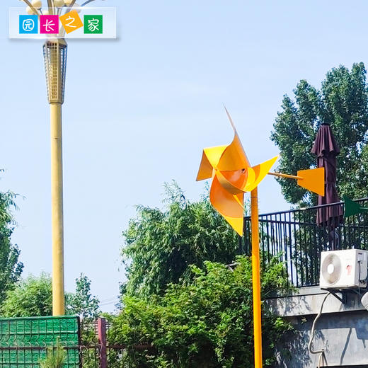 户外铁艺风车 商品图0